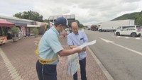 高速道路上の事故を防げ SAでキャンペーン 香川・観音寺市