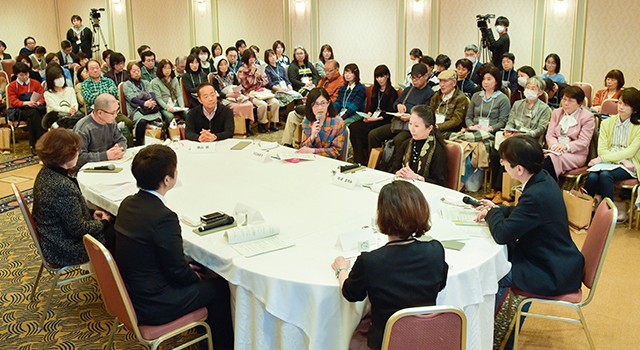 リアル読者会議 inフェス