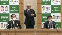 〈新型コロナ〉香川県で新たに2人感染確認 集団感染の保育所は園児の検査終了
