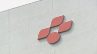 顧客情報の不正閲覧で四国電力が国に報告書提出 第三者チェック機関を5月中に稼働へ