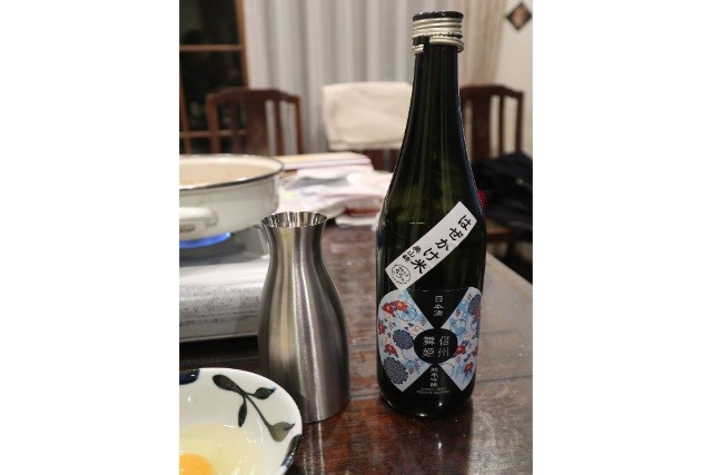 酒器セット)稲田リサイズ画像1_日本酒と徳利)5549217_画像2