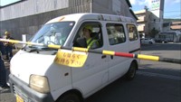 車で踏切に閉じ込められたら? 非常ボタン操作の実地訓練 高松市の野球踏切
