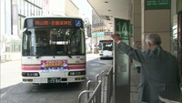 運転手の確保困難で…中鉄バスが3路線の運行休止へ 9月から1年間 岡山市