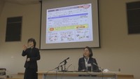 部品製造拠点を誘致へ…倉敷市が企業に「補助金」 設備投資を行う際に最大5億円   岡山