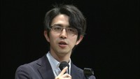 憲法週間に「憲法の今後」を考える 木村草太教授が岡山市で講演
