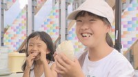 夏休み最後の週末を楽しんで 蒜山高原でマルシェなどのイベント 岡山・真庭市