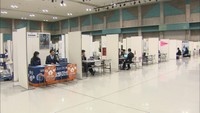 売り手市場の影響?企業ブースに空席目立つ 来春卒業予定の大学生向け就職イベント 高松市
