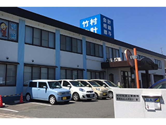 161063 弁護士法人西脇・竹村法律事務所1