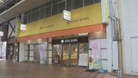 老舗パン店「おかやまキムラヤ」1号店が閉店へ 岡山市の再開発事業に伴い
