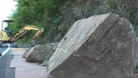 大雨の時期を前に 岡山・新見市で落石防止対策