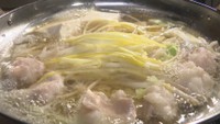岡山特産の黄ニラがたっぷり! 冬に食べたい「もつ鍋」 岡山市