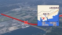 盛り土変形で工事中断の国道2号笠岡バイパス 地盤改良の追加工事へ 開通時期は見直し 岡山