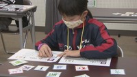 地震発生時の対応をクイズで学ぶ 女性防災チームがイベント企画 香川・坂出市