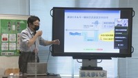 気軽に専門家と意見交換できる「ぼうさいまちカフェ」 オンラインでも参加可 高松市【こつこつ防災】