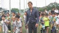 本田圭佑選手が自身考案の4人制サッカー『4v4』の香川大会を観戦 子どもたちへ「“負けず嫌い”を育んでほしい」