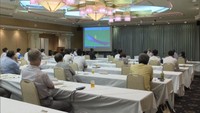 香川・豊島の産廃処分地で進む地下水の浄化作業 有識者らが進捗や達成基準を話し合う