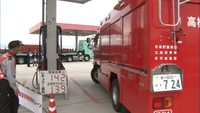 停電中も給油できるか ガソリンスタンドで災害対応訓練 高松市