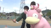 香川県に来た理由はうどん…ではなく「ヤドン」 4月オープンのヤドン公園 ポケモンファンらでにぎわう