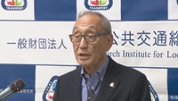 バス事業者の99%が 「運転手が不足している」と回答 2024年問題…「3年ほどの延期が必要」と国に提言 両備グループのシンクタンク