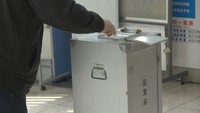 任期満了に伴う美作市長選挙 13日に投票が行われ即日開票 岡山