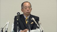 高松商工会議所の新会頭にJR四国の泉会長を選任 百十四銀行・渡辺相談役の辞任で…
