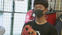 筋力が低下していく難病を抱えた高校球児の“特別なグラブ”が完成 高校生と職人が開発「感動がいっぱい詰まっている」 岡山