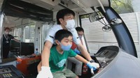夢の運転士へ出発進行~!路面電車の運転体験 岡山市
