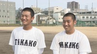 「ベストパートナー」小2からの幼なじみが最後の夏に臨む 高松 夏の高校野球【甲子園へのキセキ】