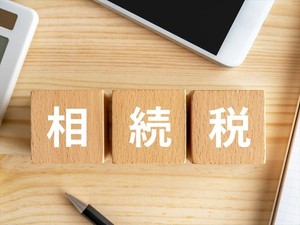 福島の相続の無料相談窓口11選! 相談可能な内容や有益な活用法を紹介