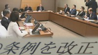 岡山市議会特別委 岡山県に見直し要求へ 都市公園事業の負担金巡り