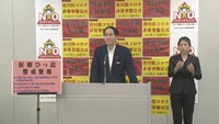 〈新型コロナ〉香川県はワクチン一般接種に向けて大規模接種会場を8月設置へ