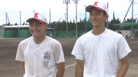 小・中・高と一緒に野球をプレーしてきた2人の幼なじみ…最後の夏へ 香川・観音寺総合【甲子園へのキセキ】