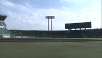 〈新型コロナ〉春の高校野球岡山大会中止 夏の大会のシード校を決める大会がなくなる