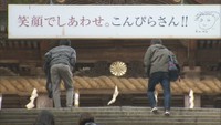 【解説】こんぴら歌舞伎の復活、新旅館にイベント企画…香川県有数の観光地・琴平町の「新たな動き」とは
