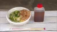 〈新型コロナ〉「うどん」もテイクアウトで 香川県から休業依頼…うどん店が弁当販売を開始 高松市