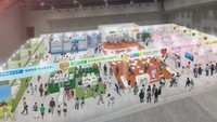 万博の自治体催事で岡山県の魅力をPRへ うらじゃ披露や県産ブドウの試食など