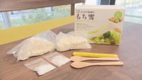 【くらしのアイデアパーク】母の日にいかが?「おうち時間」を楽しくしてくれる手作りキット