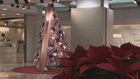 「ドライフラワー」のクリスマスツリーが岡山一番街に登場 クリスマスまで飾った後は約200人に無料配布