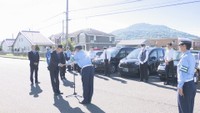 「かがわ交通安全パートナーズ」に高松タクシー協会が加入 安全運転で一般ドライバーの模範に 香川県警