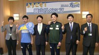 卓球Tリーグ初代王者まであと一歩 岡山リベッツが今シーズンの成績を知事に報告