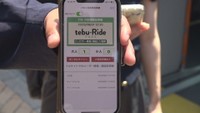 スマホで公共交通機関や観光施設をスムーズに利用できるサービスの実証実験始まる 香川・小豆島