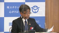 〈新型コロナ〉岡山県内で26人が感染 真庭市と倉敷市の高齢者施設でクラスター発生
