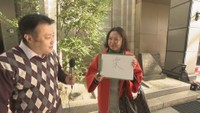 今年の漢字は五輪メダルや裏金の「金」 あなたの漢字は? 高松市