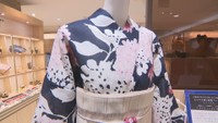 2024年のトレンドは「和モダン」 天満屋岡山店で浴衣の販売本格化