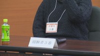 「参加してよかった」裁判員裁判の経験者が裁判官や検察官らと意見交換 高松地方裁判所