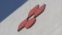 伊方原発3号機の運転差し止め 大分地裁…住民側の申し立てを却下
