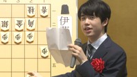 藤井聡太八冠が琴平町で祝賀会 讃岐うどん味わう「おそらく2回目」 自身の対局解説も 香川