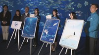 四国水族館の開館5周年をPR 学生がポスターとロゴを制作 香川・宇多津町