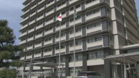 ナンバープレートの交付手数料 5月から値上げ 物価高騰で 四国運輸局