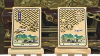 善通寺×ANAの「御朱印帳」販売始まる 弘法大師空海の生誕1250年を記念 香川